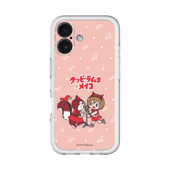 Slim Protection Premium Case［ Hatsune Miku × Kuppy Ramune – MEIKO × Ram – Chibi Illustration ］