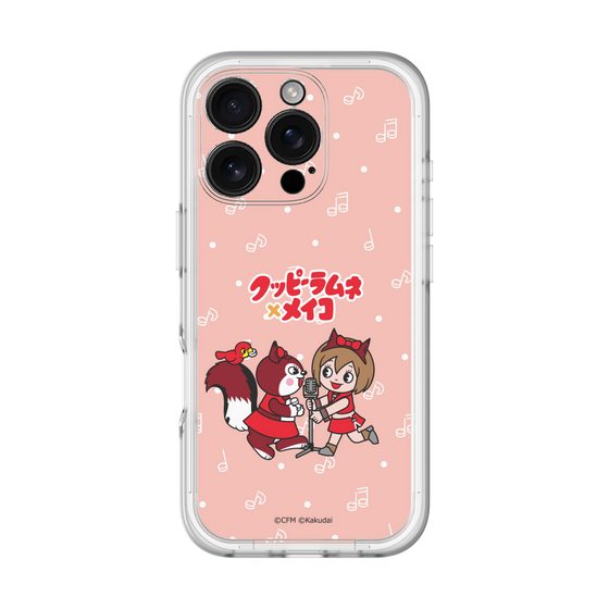 Slim Protection Premium Case［ Hatsune Miku × Kuppy Ramune – MEIKO × Ram – Chibi Illustration ］