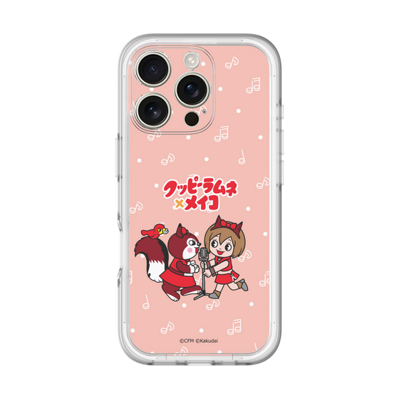 Slim Protection Premium Case［ Hatsune Miku × Kuppy Ramune – MEIKO × Ram – Chibi Illustration ］