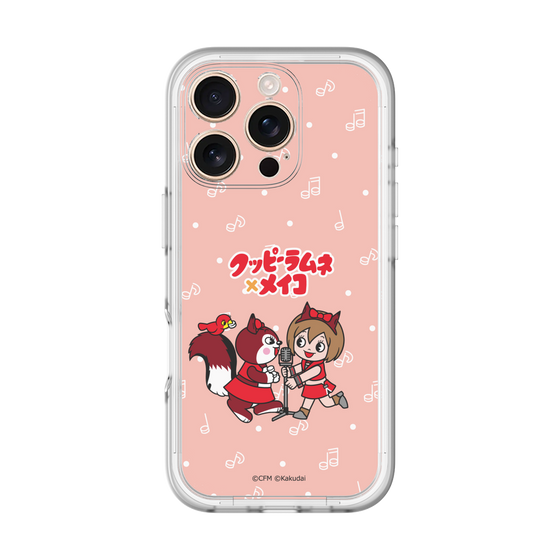 Slim Protection Premium Case［ Hatsune Miku × Kuppy Ramune – MEIKO × Ram – Chibi Illustration ］
