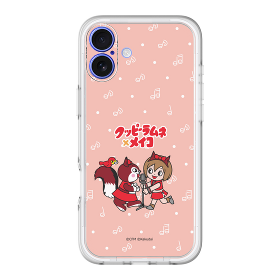 Slim Protection Premium Case［ Hatsune Miku × Kuppy Ramune – MEIKO × Ram – Chibi Illustration ］