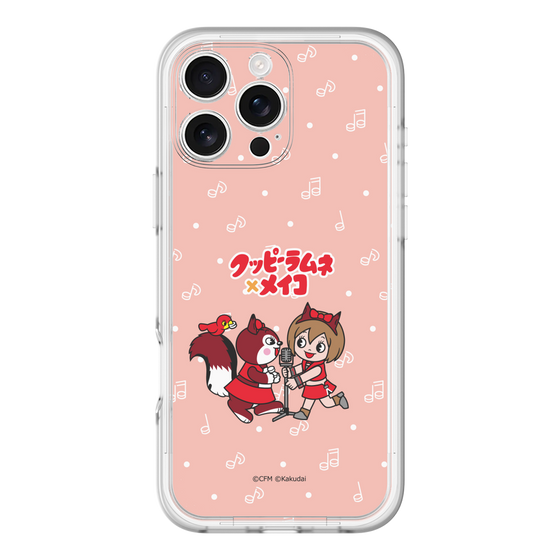 Slim Protection Premium Case［ Hatsune Miku × Kuppy Ramune – MEIKO × Ram – Chibi Illustration ］