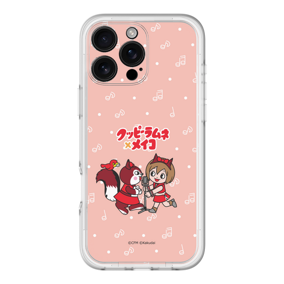 Slim Protection Premium Case［ Hatsune Miku × Kuppy Ramune – MEIKO × Ram – Chibi Illustration ］