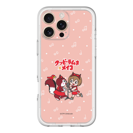 Slim Protection Premium Case［ Hatsune Miku × Kuppy Ramune – MEIKO × Ram – Chibi Illustration ］