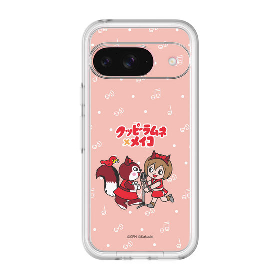 Slim Protection Premium Case［ Hatsune Miku × Kuppy Ramune – MEIKO × Ram – Chibi Illustration ］