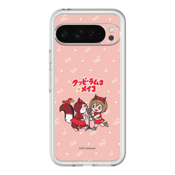 Slim Protection Premium Case［ Hatsune Miku × Kuppy Ramune – MEIKO × Ram – Chibi Illustration ］