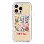 Slim Protection Premium Case［ Hatsune Miku × Kuppy Ramune – Full-body Illustration ］