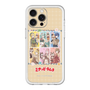 Slim Protection Premium Case［ Hatsune Miku × Kuppy Ramune – Full-body Illustration ］