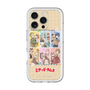 Slim Protection Premium Case［ Hatsune Miku × Kuppy Ramune – Full-body Illustration ］