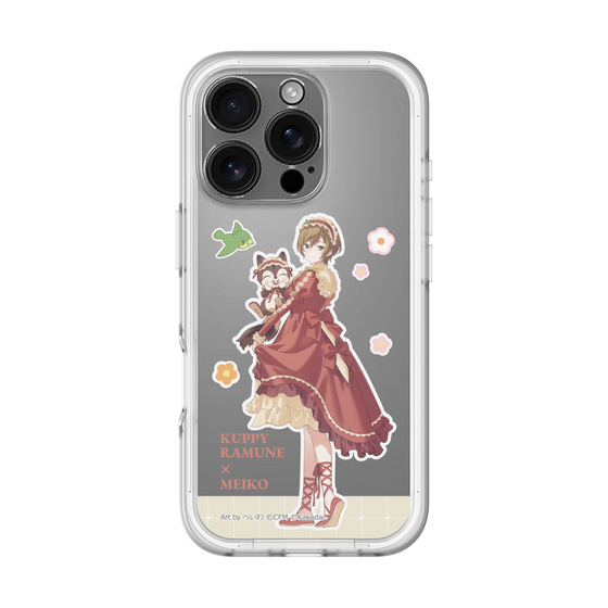 Slim Protection Premium Case［ Hatsune Miku × Kuppy Ramune – MEIKO × Ram – Full-body Illustration 2 ］