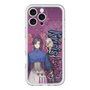 Slim Protection Premium Case［ NIJISANJI EN - Vezalius Bandage - Street ］