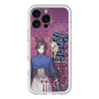 Slim Protection Premium Case［ NIJISANJI EN - Vezalius Bandage - Street ］