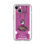Slim Protection Premium Case［ NIJISANJI EN - Vezalius Bandage - Ticket ］