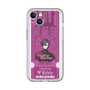 Slim Protection Premium Case［ NIJISANJI EN - Vezalius Bandage - Ticket ］