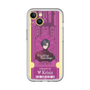 Slim Protection Premium Case［ NIJISANJI EN - Vezalius Bandage - Ticket ］