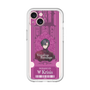 Slim Protection Premium Case［ NIJISANJI EN - Vezalius Bandage - Ticket ］