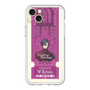 Slim Protection Premium Case［ NIJISANJI EN - Vezalius Bandage - Ticket ］