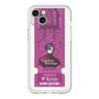 Slim Protection Premium Case［ NIJISANJI EN - Vezalius Bandage - Ticket ］