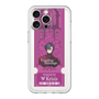 Slim Protection Premium Case［ NIJISANJI EN - Vezalius Bandage - Ticket ］