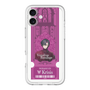 Slim Protection Premium Case［ NIJISANJI EN - Vezalius Bandage - Ticket ］