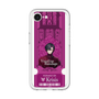 Slim Protection Premium Case［ NIJISANJI EN - Vezalius Bandage - Ticket ］