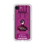Slim Protection Premium Case［ NIJISANJI EN - Vezalius Bandage - Ticket ］