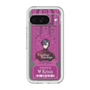 Slim Protection Premium Case［ NIJISANJI EN - Vezalius Bandage - Ticket ］