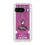 Slim Protection Premium Case［ NIJISANJI EN - Vezalius Bandage - Ticket ］