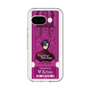 Slim Protection Premium Case［ NIJISANJI EN - Vezalius Bandage - Ticket ］