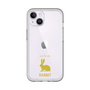 Slim Protection Premium Case［ &UCHINOCO - Rabbit ］