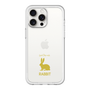 Slim Protection Premium Case［ &UCHINOCO - Rabbit ］