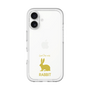 Slim Protection Premium Case［ &UCHINOCO - Rabbit ］