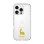 Slim Protection Premium Case［ &UCHINOCO - Rabbit ］
