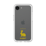 Slim Protection Premium Case［ &UCHINOCO - Rabbit ］