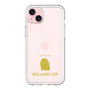 Slim Protection Premium Case［ &UCHINOCO - Rabbit - Holland Lop ］