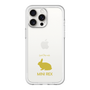 Slim Protection Premium Case［ &UCHINOCO - Rabbit - Mini Rex ］