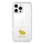 Slim Protection Premium Case［ &UCHINOCO - Rabbit - Mini Rex ］