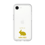 Slim Protection Premium Case［ &UCHINOCO - Rabbit - Mini Rex ］