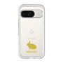 Slim Protection Premium Case［ &UCHINOCO - Rabbit - Mini Rex ］