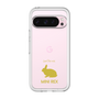 Slim Protection Premium Case［ &UCHINOCO - Rabbit - Mini Rex ］