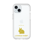 Slim Protection Premium Case［ &UCHINOCO - Rabbit - Lionhead ］