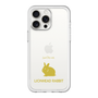 Slim Protection Premium Case［ &UCHINOCO - Rabbit - Lionhead ］