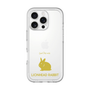 Slim Protection Premium Case［ &UCHINOCO - Rabbit - Lionhead ］