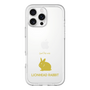 Slim Protection Premium Case［ &UCHINOCO - Rabbit - Lionhead ］