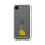 Slim Protection Premium Case［ &UCHINOCO - Rabbit - Lionhead ］