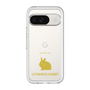 Slim Protection Premium Case［ &UCHINOCO - Rabbit - Lionhead ］