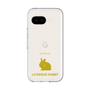 Slim Protection Premium Case［ &UCHINOCO - Rabbit - Lionhead ］