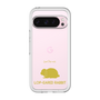 Slim Protection Premium Case［ &UCHINOCO - Rabbit - Lop-Eared ］