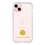 Slim Protection Premium Case［ &UCHINOCO - Djungarian Hamster ］