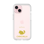 Slim Protection Premium Case［ &UCHINOCO - Chinchilla ］